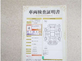 車両検査証明書付きです!だれでも中古車の状態がすぐにわかるよう、車のプロが客観的にチェック。車両の状態やわずかなキズも正確にお伝えします。