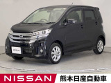 当店の在庫車をご覧いただきまして誠にありがとうございます。この他にも多数の画像がございますので、是非ご覧ください。お車の事などお気軽にお問い合わせ下さい。TEL0969-23-3823