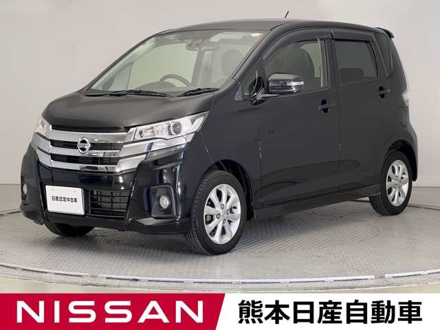 日産 デイズ 