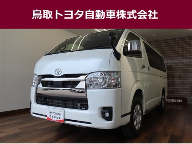 トヨタ ハイエースバン 