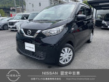 日産 デイズ