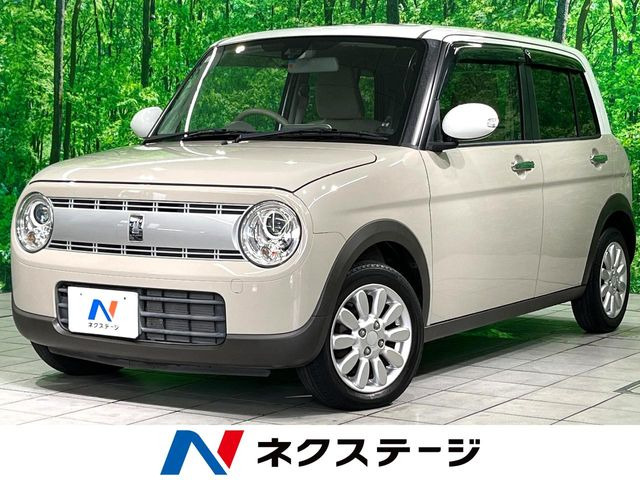 アルトラパン X