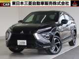 三菱 エクリプスクロス