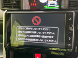 【9インチ ディスプレイオーディオ】大画面のディスプレイはAppleCarPlayやAndroidAutoが利用可能。大きな画面でスマホナビアプリ等が利用いただけます♪