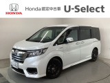 ホンダ ステップワゴン