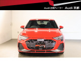 他の店舗でも商談している可能性があります。お車の詳細についてはアウディ京都 中古車担当の西村までお問い合わせください!090-6758-8243までお気軽にお問い合わせ下さい。
