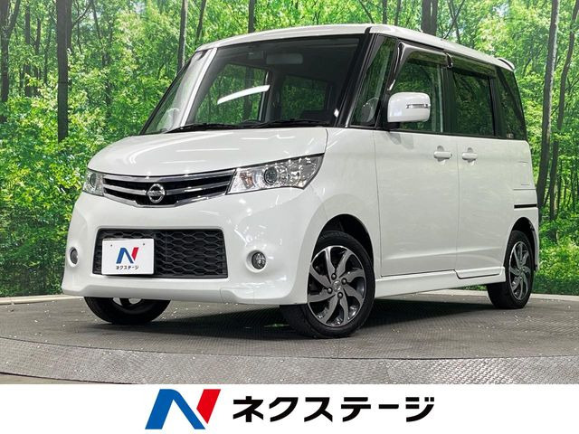 ルークス ハイウェイスター ターボ