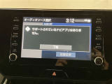 マルチメディアナビなしテレビありナビゲーション(有償)のご契約等詳しくはスタッフまでお気軽にお尋ねください!