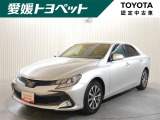 マークX 2.5 250S 