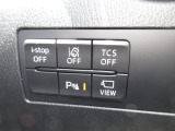 ブレーキサポート「SCBS」や後方からの車両接近警報「BSM」などを装備しています