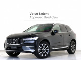 2023年モデル『XC60 Ultimate B5 AWD』電動パノラマサンルーフ Google搭載 48V 前後純正ドラレコ 茶革 前後シートヒーター ステアリングヒーター リニアライムウッドパネル 360カメラ【グループ総在庫300台】