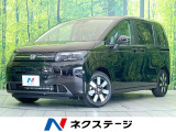 登録済未使用車 両側電動ドア 純正9型ナビ バックカメラ LEDヘッド