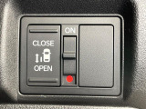 【パワースライドドア】スマートキーや運転席のスイッチでスライドドアの開閉が可能♪電動だから力を入れてドアを開ける必要が無く、小さいお子様でも、重い荷物を持っている時もラクに開け閉めできます♪