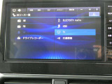 TVやBluetoothオーディオなどお楽しみ頂けます。車内がまるでコンサートホールのようにお楽しみ頂けます。