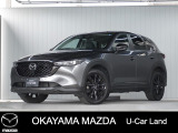 【マツダ認定中古車】360&deg;ビュー・モニター、ナビ付きCX-5が入荷しました。