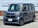 ホンダ N-BOXカスタム