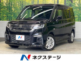 純正9型ナビ 全周囲カメラ パワースライドドア レーダークルーズ 禁煙車