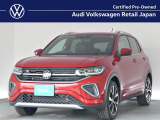フォルクスワーゲン T-Cross