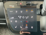 タッチパネル式オートエアコン、お掃除もサッと拭くだけで完了です。