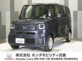 当店の販売車両はほとんどが自社での下取車とデモカー(展示 試乗車)から構成されており、安心してご購入できます。