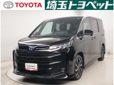 【トヨタ認定中古車】最長96回までのローンもOK!お客様のライフスタイルに合わせて、お支払い方法についてのご相談もお気軽にお問い合わせください。 TEL0493-22-4555!