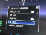 ハリアー 2.5 プラグインハイブリッド Z E-Four 4WD 