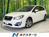 SDナビ 衝突被害軽減システム レーダークルーズ 禁煙車 ドラレコ