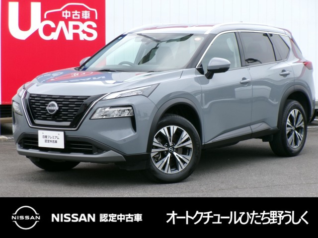 エクストレイル 1.5 X