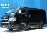 令和6年式!ダークプライムⅡディーゼル2WD【FLEX新品アゲ系カスタム】程度良好な1台を新品カスタム!ベッドキット付き!全国販売大歓迎!