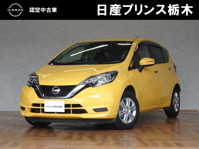 日産 ノート 