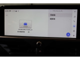 万が一の事故に備えてのドライブレコーダーを装備!乗り始めからの装備は頼もしいですね!