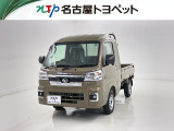 ダイハツ ハイゼットトラック