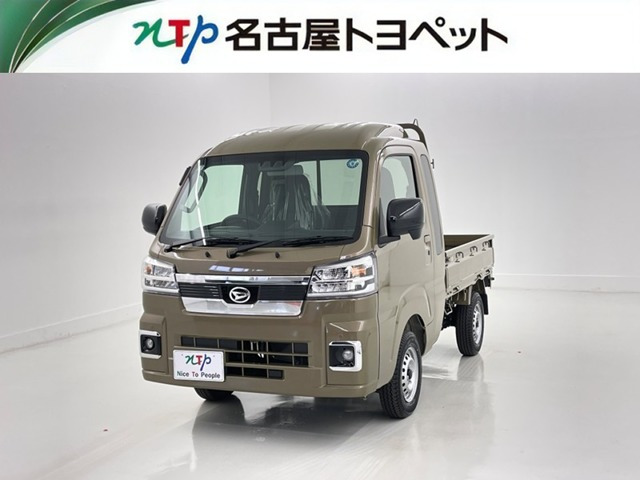 ハイゼットトラック ジャンボ エクストラ 4WD