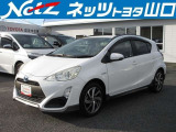 この度は当社の中古車をご覧になっていただきありがとうございます