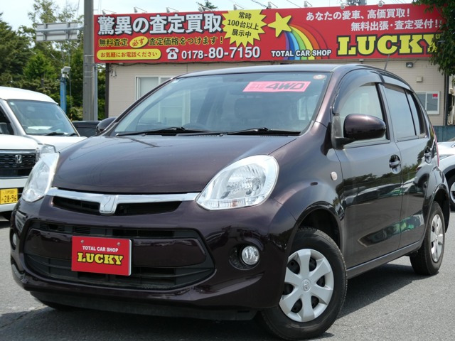 パッソ 1.0 X Gパッケージ 4WD