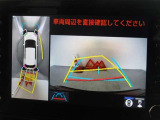バックガイドモニターを装備しています、車庫入れもラクラクです。パノラミックビューモニターを搭載しています、上からの画像も表示されます。