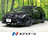 純正8型DA バックカメラ 寒冷地仕様 セーフティセンス