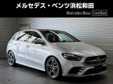 この度は当店の車輌をご覧いただき誠にありがとうございます。どうぞごゆっくりとお選びくださいませ。<メルセデス・ベンツ浜松和田サーティファイドカーセンター/浜松ヤナセ株式会社>