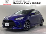 ☆当店は県央地区のホンダ中古車専門店です。お問い合わせはお気軽に☆