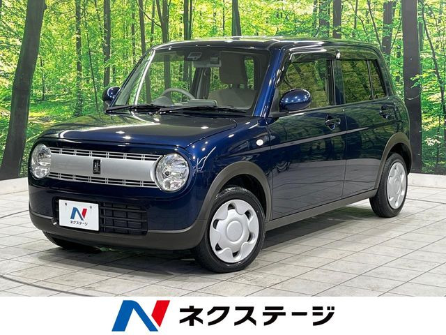 アルトラパン L
