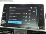 認定中古車は全車、24時間365日のロードサービス『プジョー・シトロエン アシスタンス』が付帯します。夜間の万が一のトラブルの際にも対応でき体制が整っておりますのでご安心してお選び頂けます!