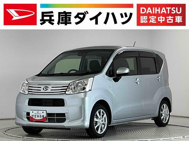ムーヴ X リミテッドII SAIII 