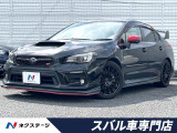 大型リアスポイラー STIスタイルパッケージ フロント・サイドカメラ