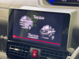 【純正9型ナビ】人気の純正ナビを装備。オーディオ機能も充実しており、Bluetooth接続すればお持ちのスマホやMP3プレイヤーの音楽を再生可能!毎日の運転がさらに楽しくなります!!