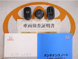 スマートキー&エンジンスターター付。取扱説明書とメンテナンスノートもあります☆品質評価シート付いてます!