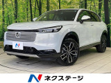 ホンダ ヴェゼル