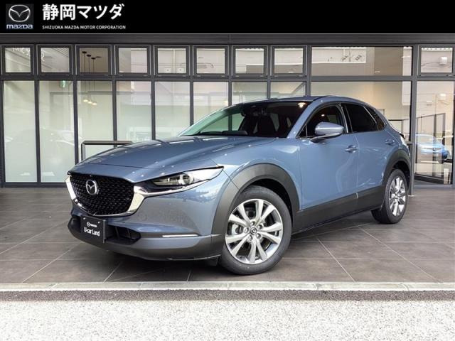 CX-30 2.0 20S プロアクティブ ツーリングセレクション