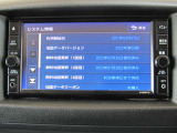 純正メモリーナビ(MJ320d-W) CD・DVD再生  CD録音可 フルセグTV Bluetooth対応★携帯電話にダウンロードした音楽が車内でも楽しめます。ハンズフリー通話も可能です !