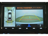 バックガイドモニターで、後方を確認しながら安心して駐車することができます。運転初心者も熟練者も必須の機能ですよ!