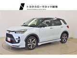 随時掲載情報を更新しておりますが、売約済や在庫店舗変更等もございます。最新の在庫状況は「お電話」にてのご確認をおススメします。
